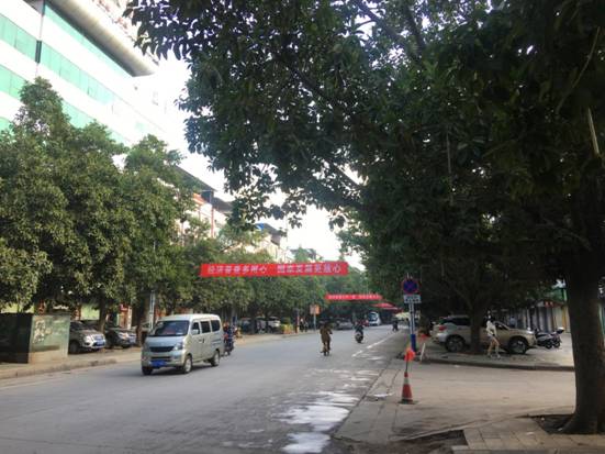 经普宣传布标1